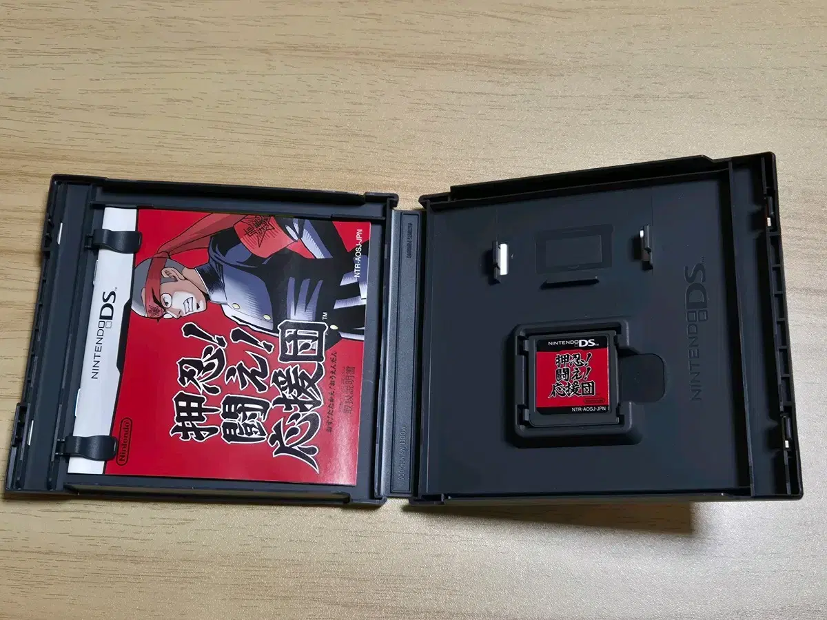 thumbnail-2